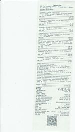 Кассовые чеки с подтверждением в Советске