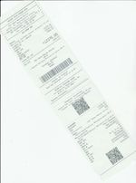 Кассовые чеки с подтверждением в Советске